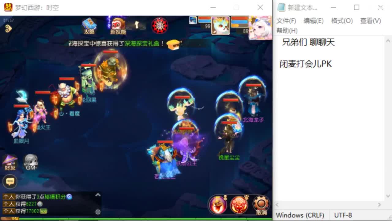 上班了~~~~ 第1段