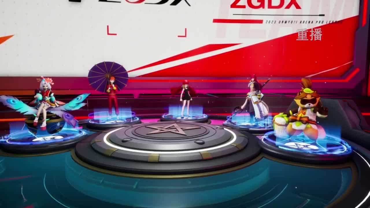 《决战！平安京》OPL秋季赛 第7段