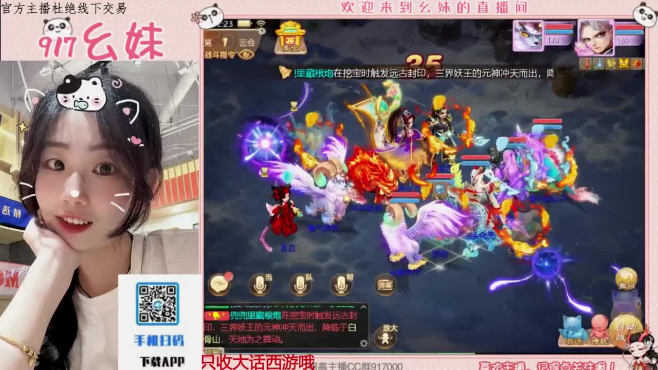 温柔只给意中人 第4段