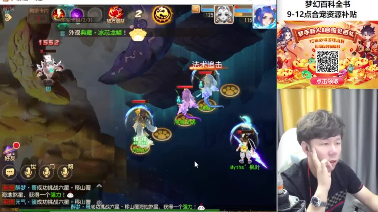 免费接资源！~ 第5段