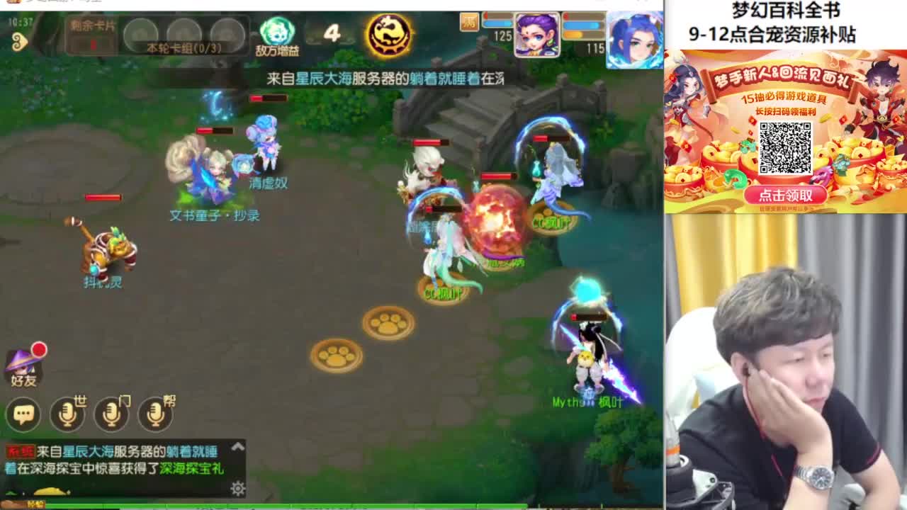 免费接资源！~ 第7段