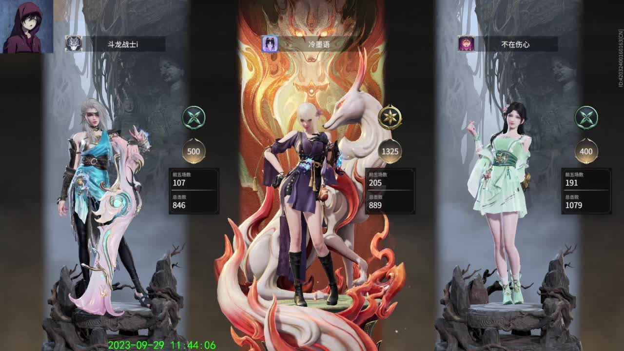 每天开心快乐 第2段
