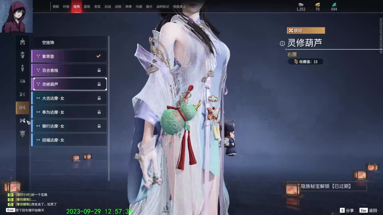 每天开心快乐 第5段
