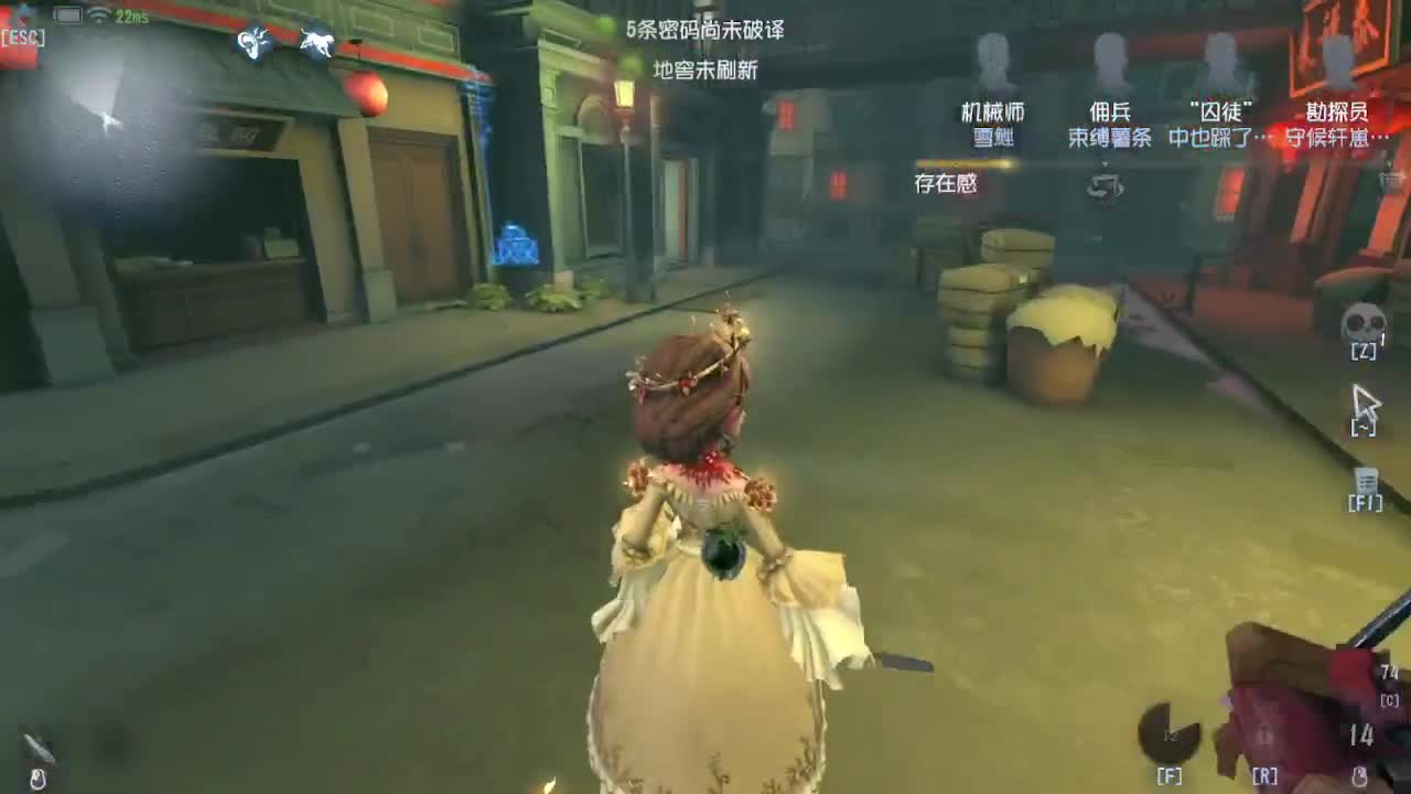 排位冲冲冲 第1段