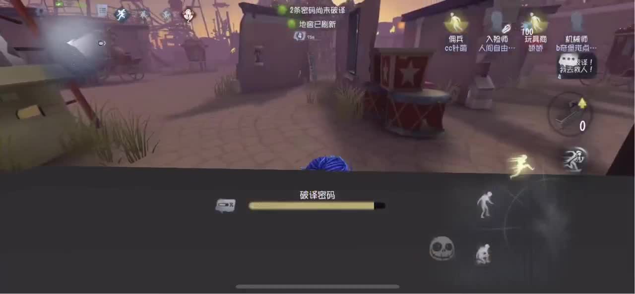 怎样都行 别不快乐 第1段