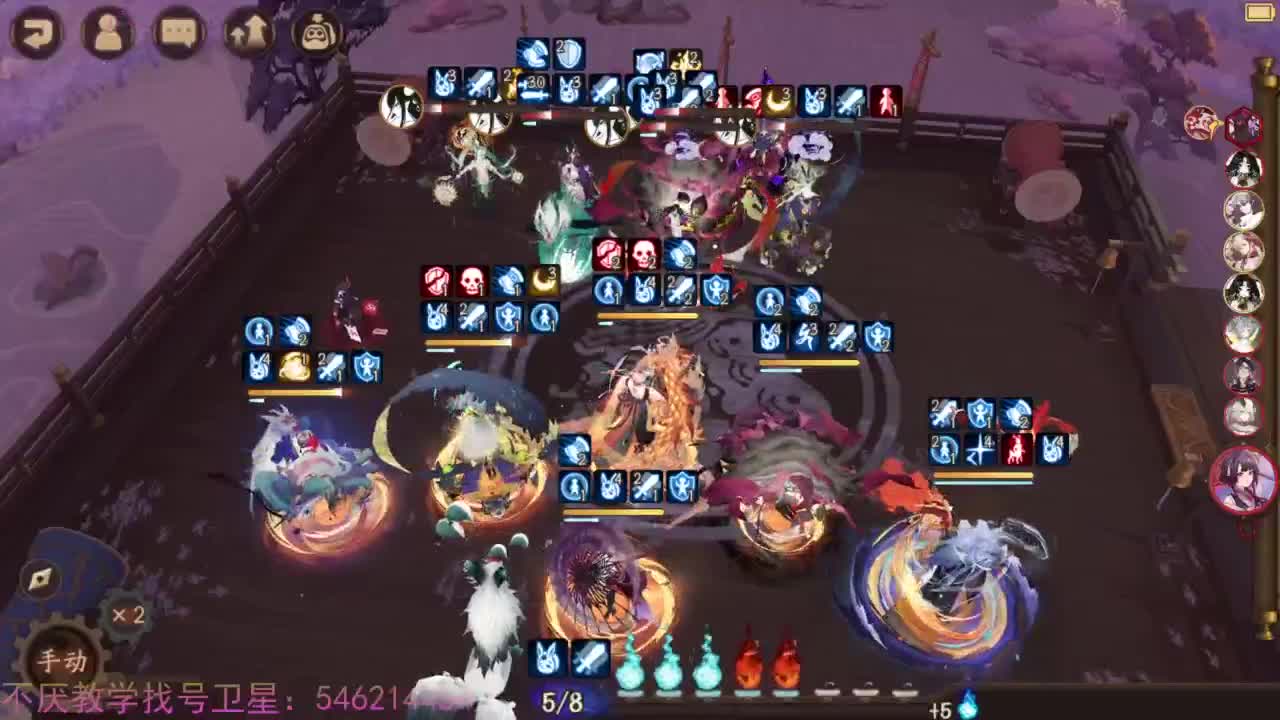 58星坐地计划启动 第3段