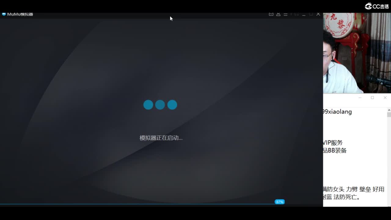 资源无限搞起来！！！ 第1段