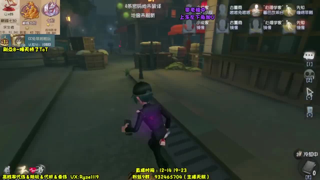【无情老人皇】 第4段