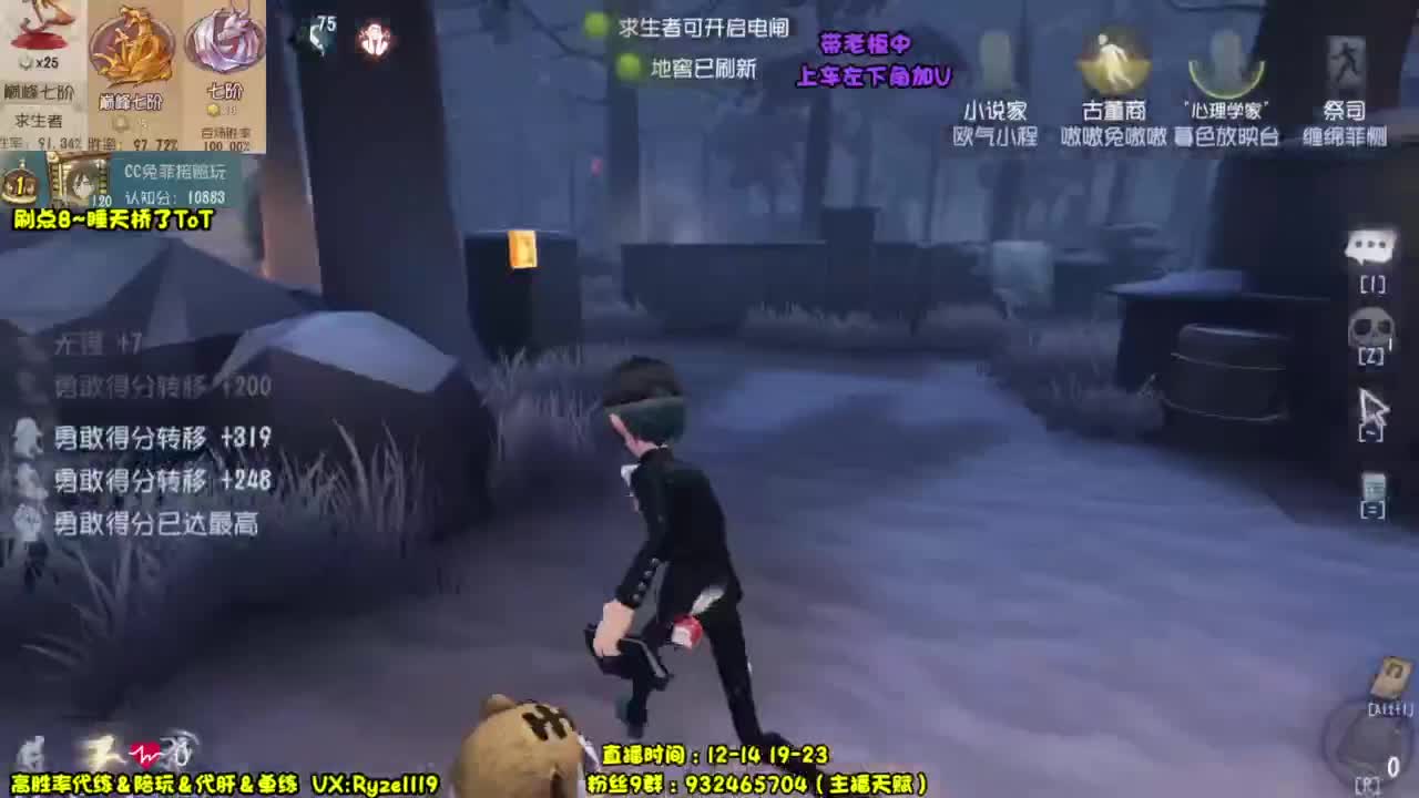 【无情老人皇】 第5段