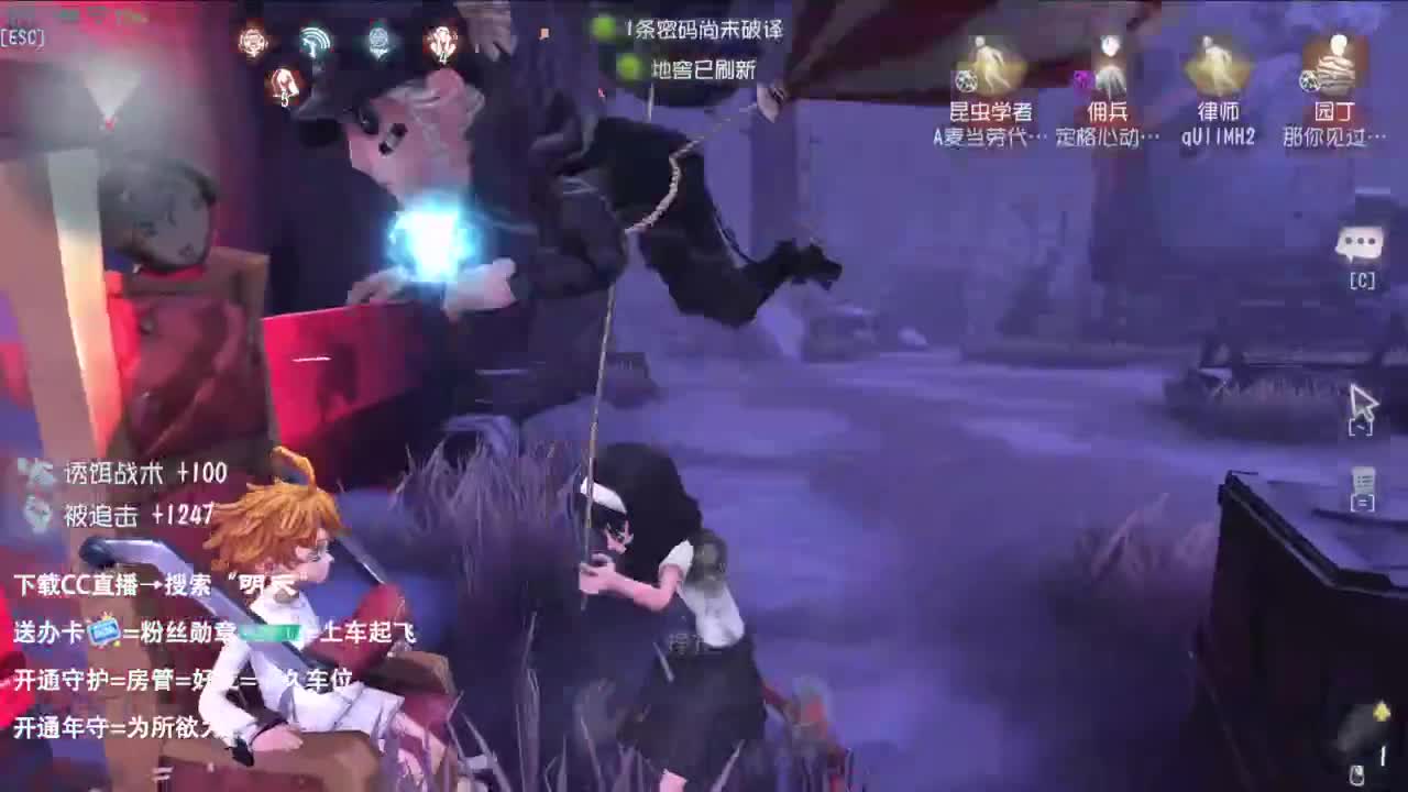 祝大家中秋快乐 第2段