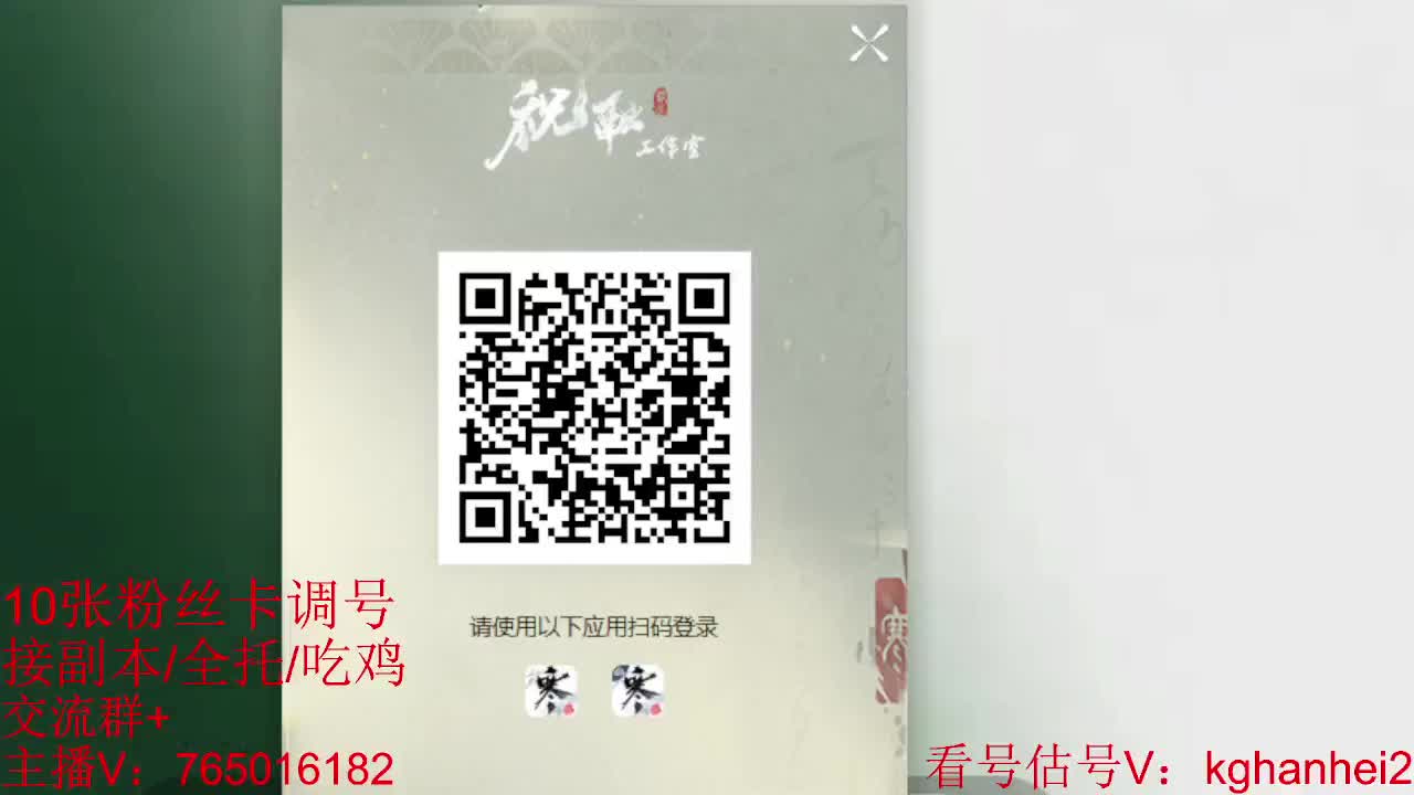 看调碎梦神相素问接各种 第8段