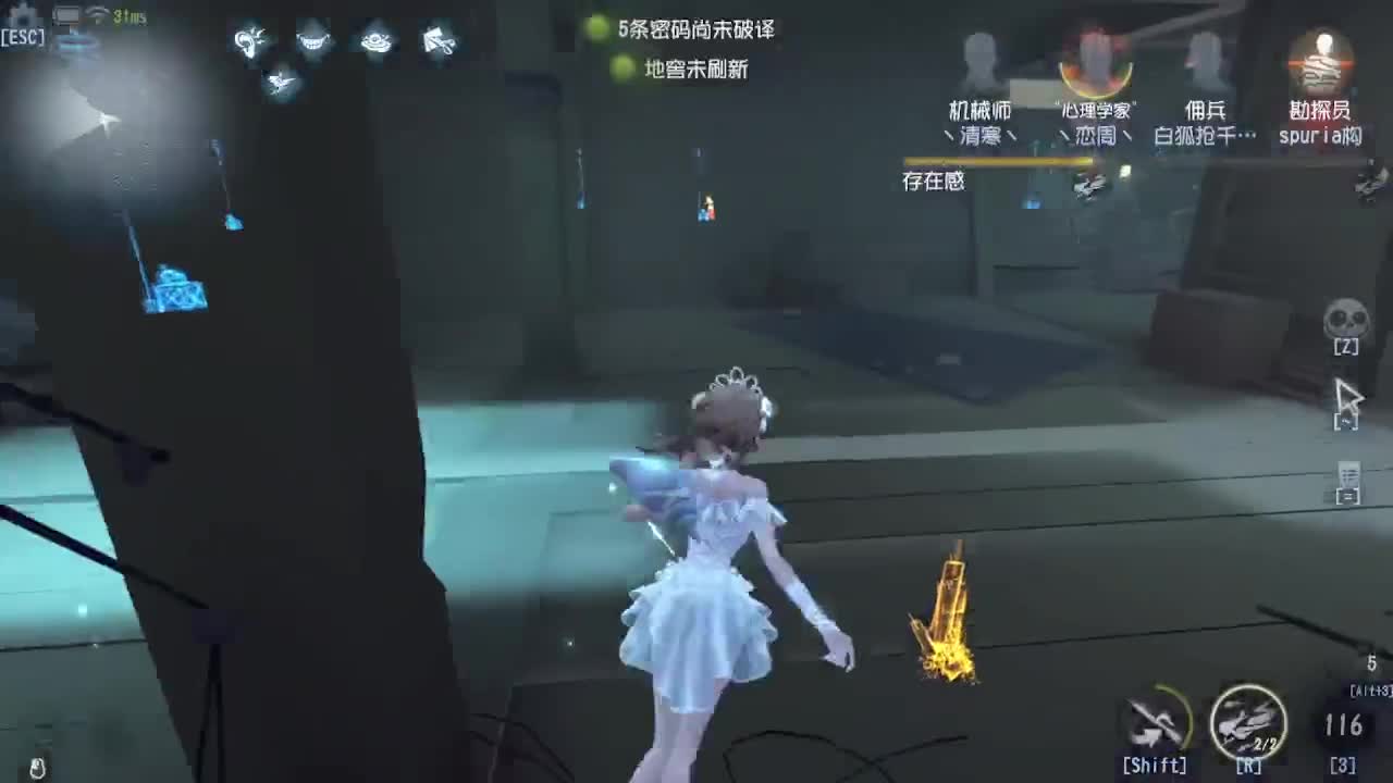 中秋快乐~ 第3段