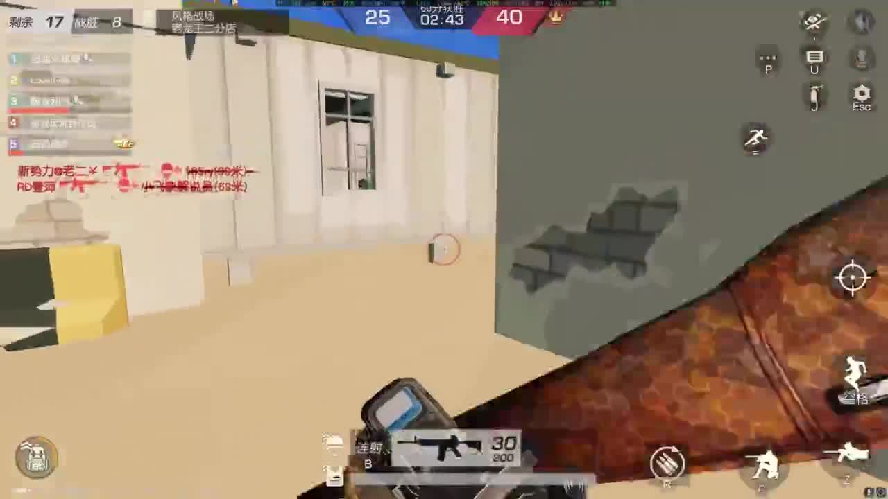 中秋快乐 第1段