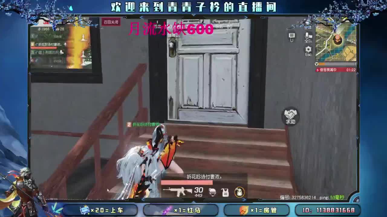 大家中秋 幸福 快乐。 第6段