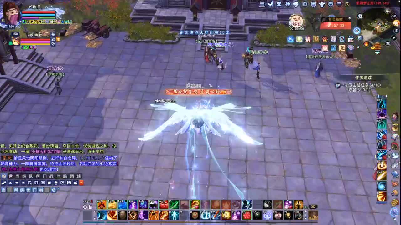 断桥雪敦煌激情！专业看号估号 第3段