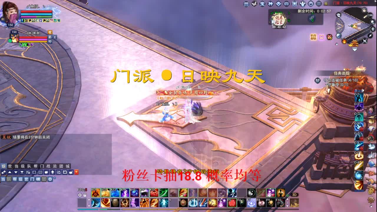 断桥雪敦煌激情！专业看号估号 第4段