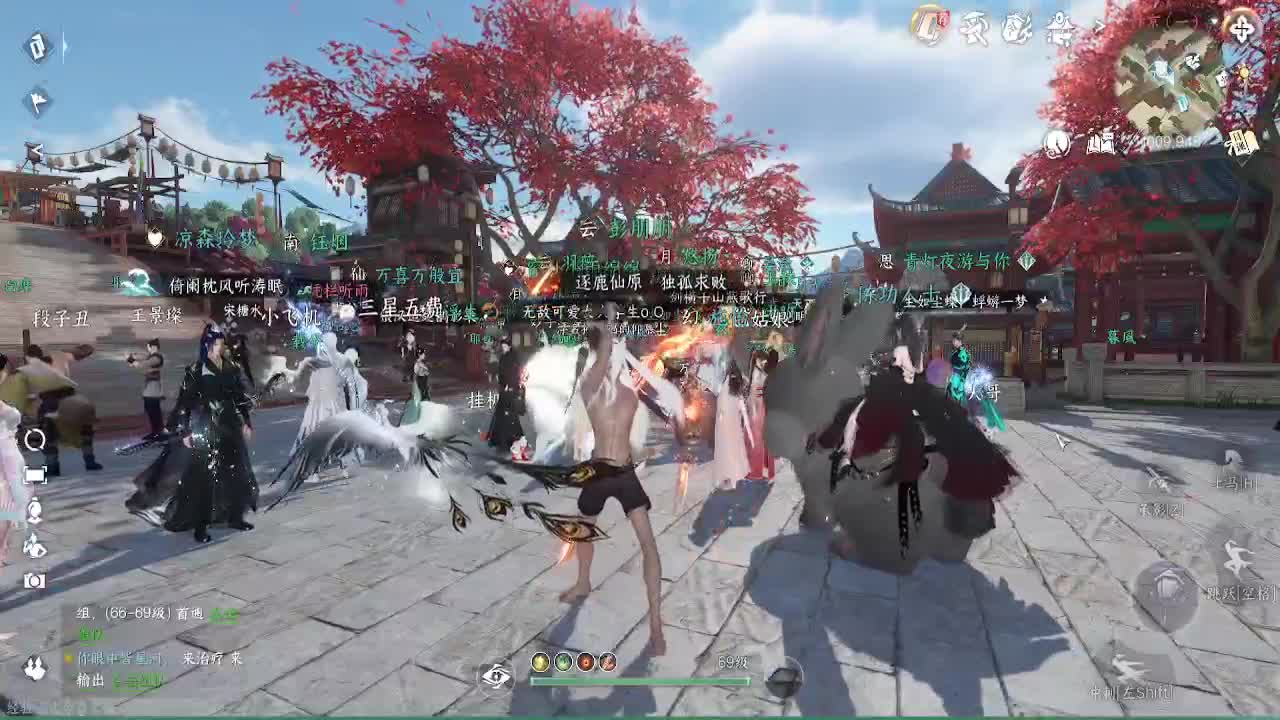 这就是新版本？ 第5段