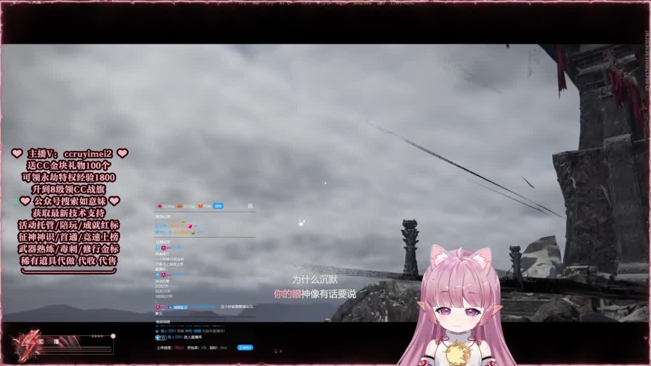 24小时接各种~ 第11段