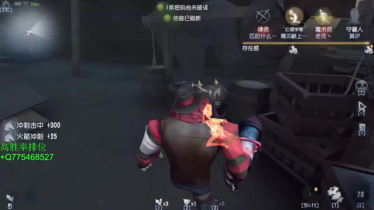 中秋快乐哈 第3段