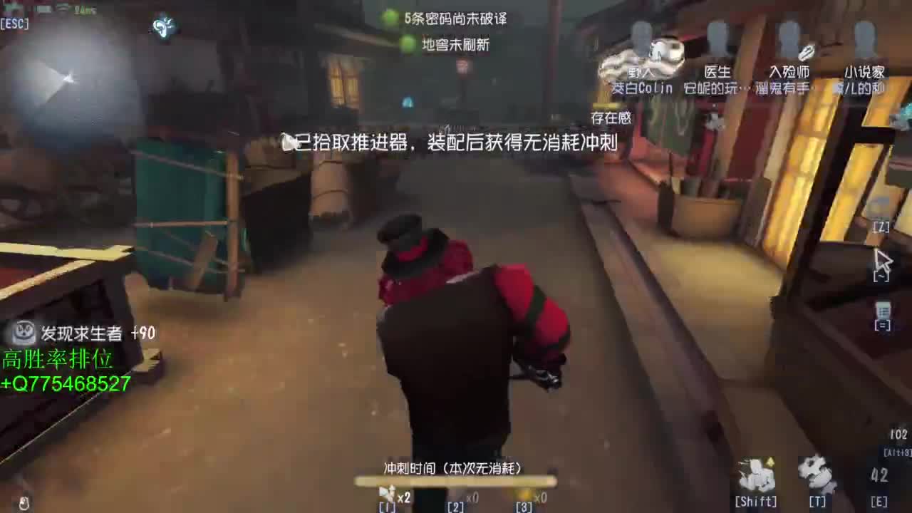 中秋快乐哈 第4段