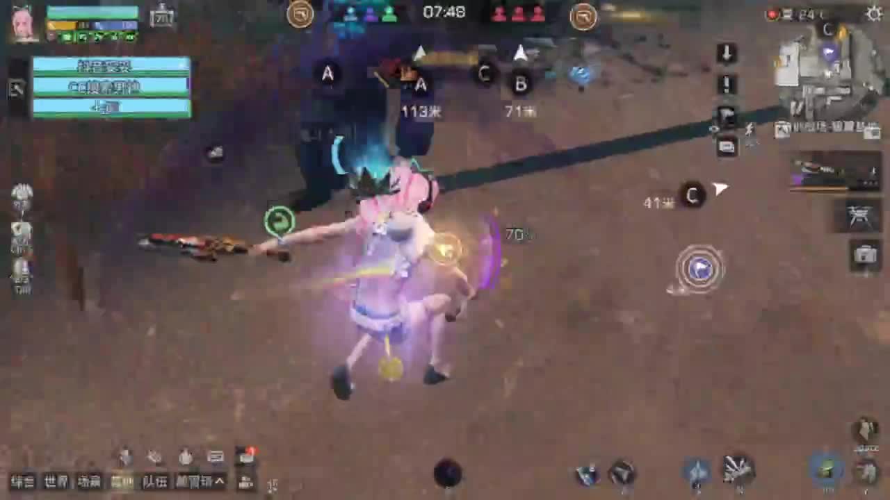 争霸赛 接高校 第1段