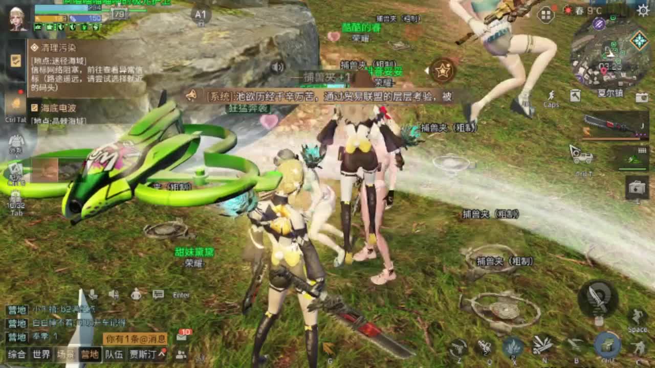 争霸赛 接高校 第4段