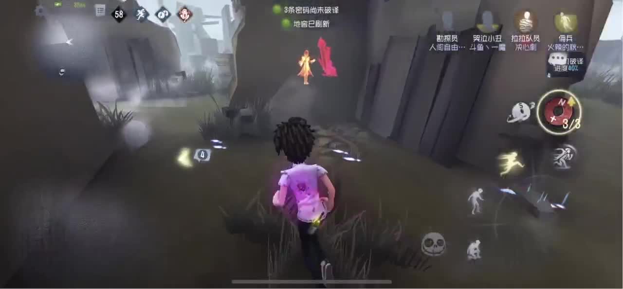 怎样都行 别不快乐 第1段