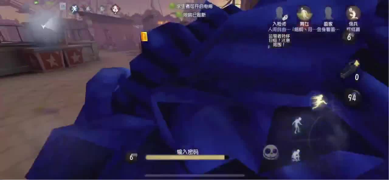 怎样都行 别不快乐 第2段