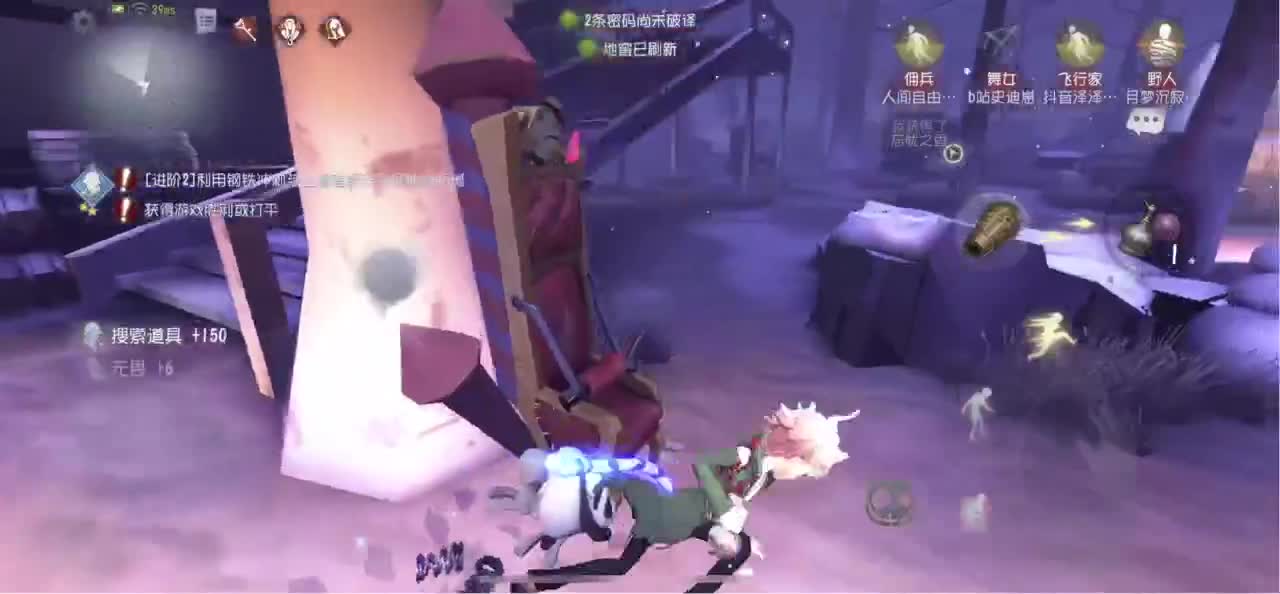 怎样都行 别不快乐 第3段