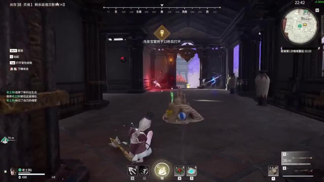0.0 第3段