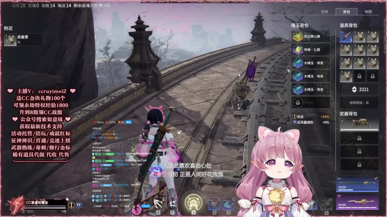24小时接各种~ 第2段