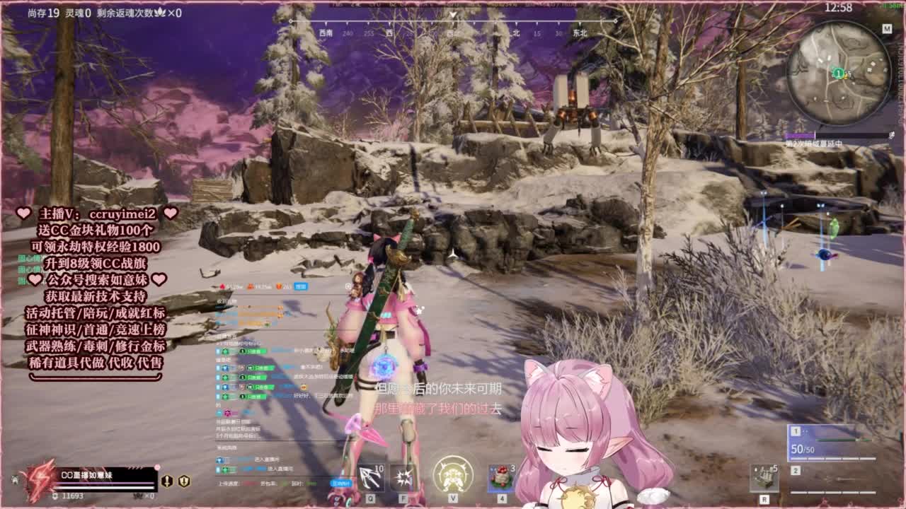 24小时接各种~ 第3段