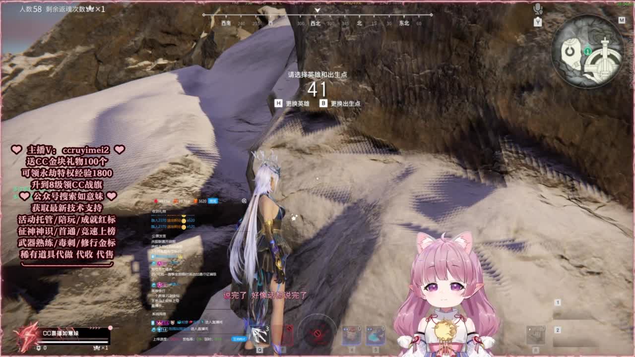 24小时接各种~ 第6段
