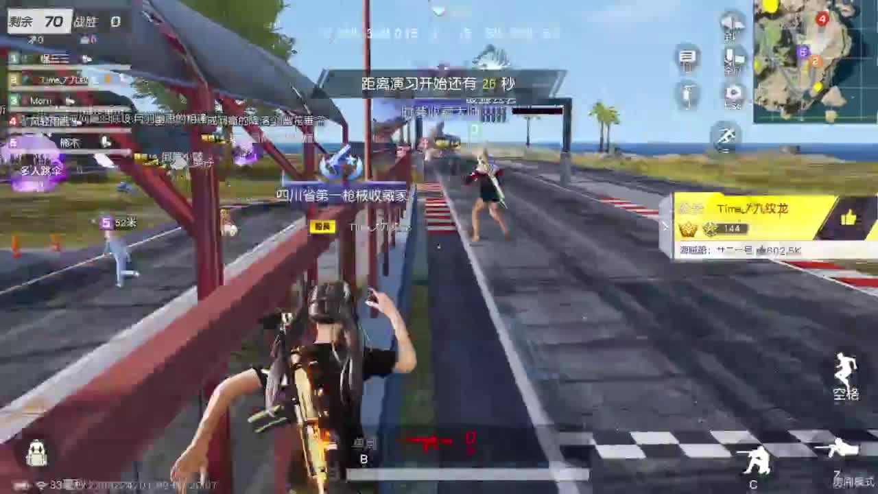 有当就上 第1段