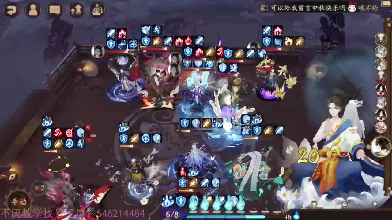 58星坐地计划启动 第2段