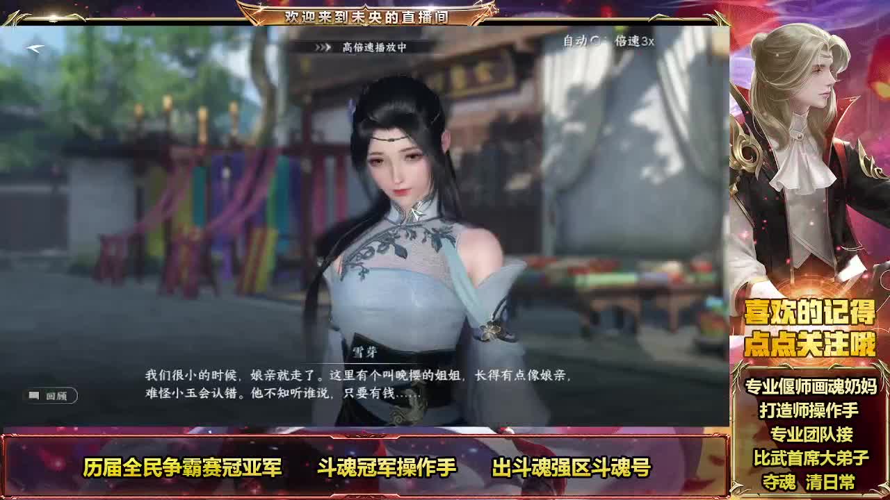 中秋快乐~！ 第1段