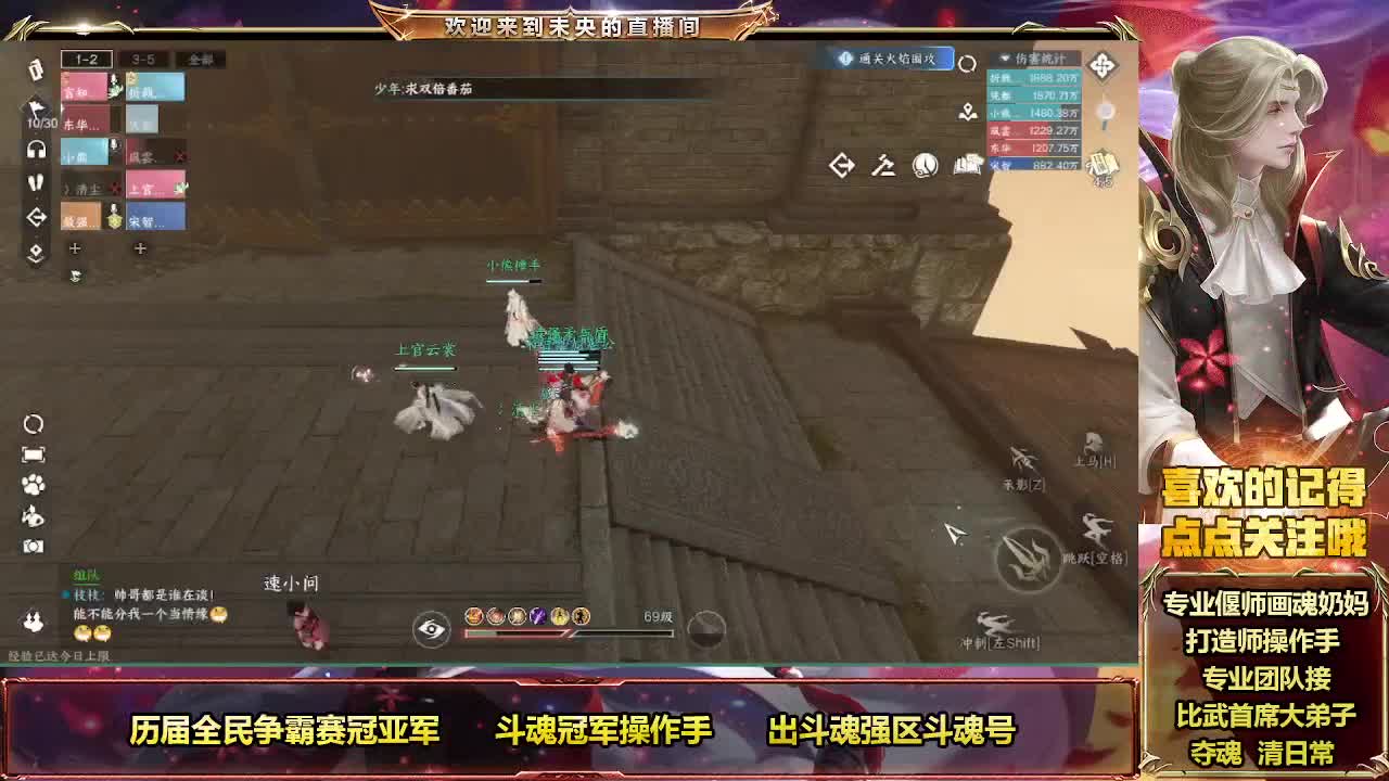 中秋快乐~！ 第2段