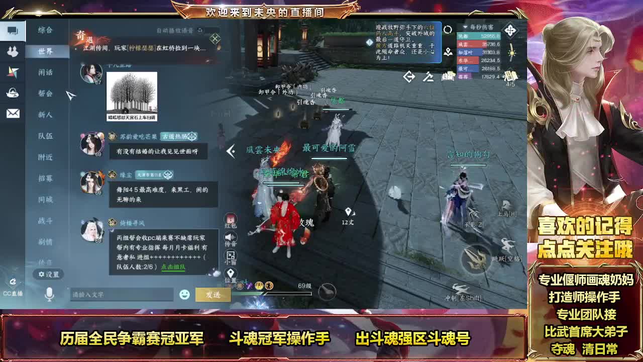 中秋快乐~！ 第3段
