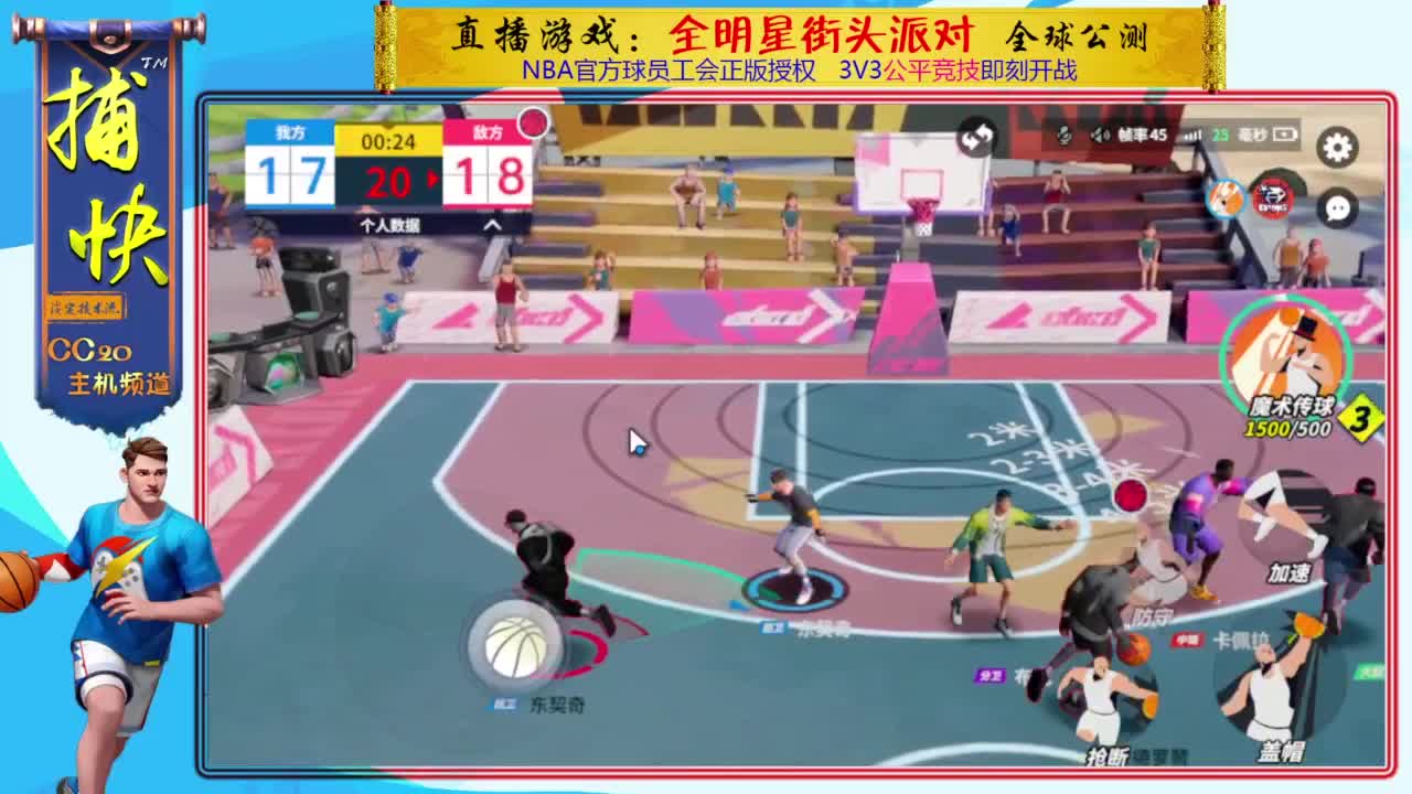 你不是最菜的！ 第5段