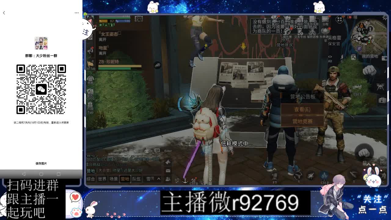 优惠永久CC秒到 第8段
