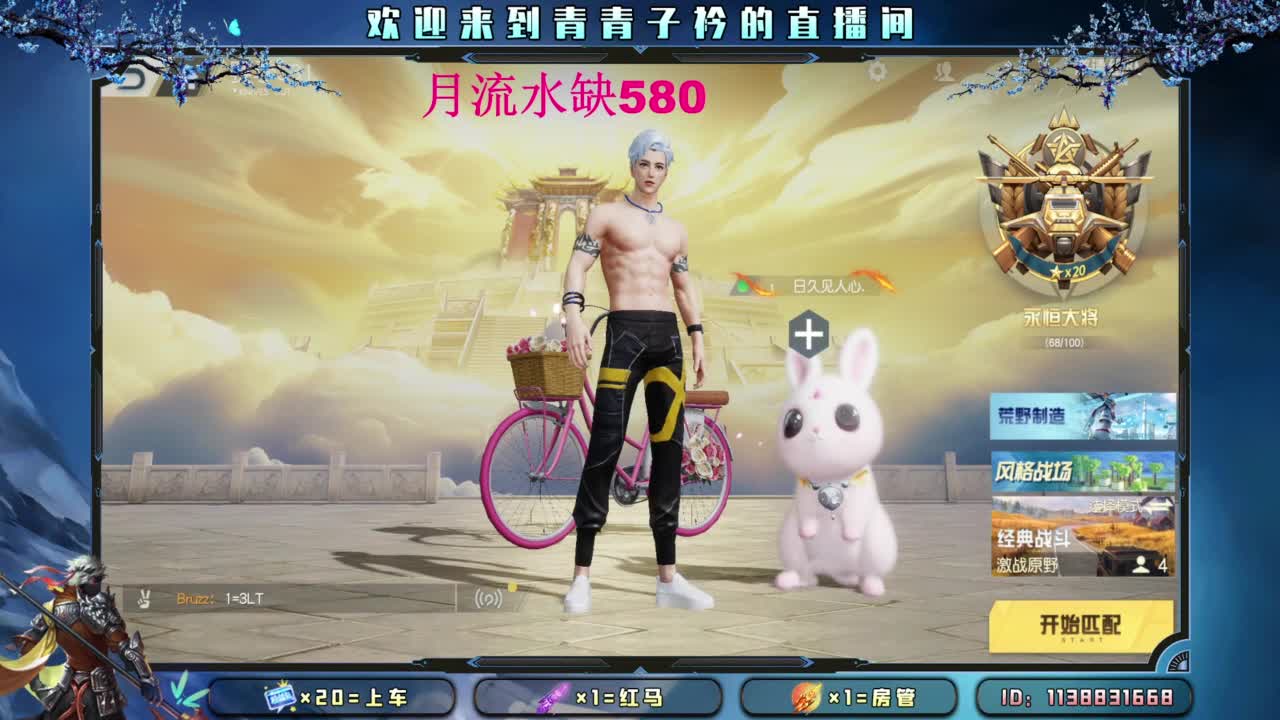 大家中秋 幸福 快乐。 第6段