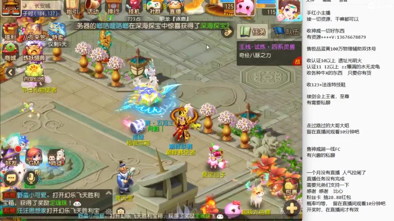 流水没完成，努力奋斗~~~ 第8段