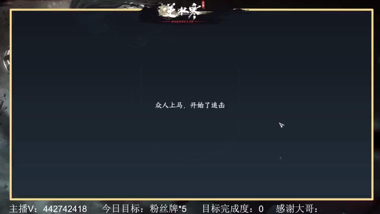 从0开始 第1段