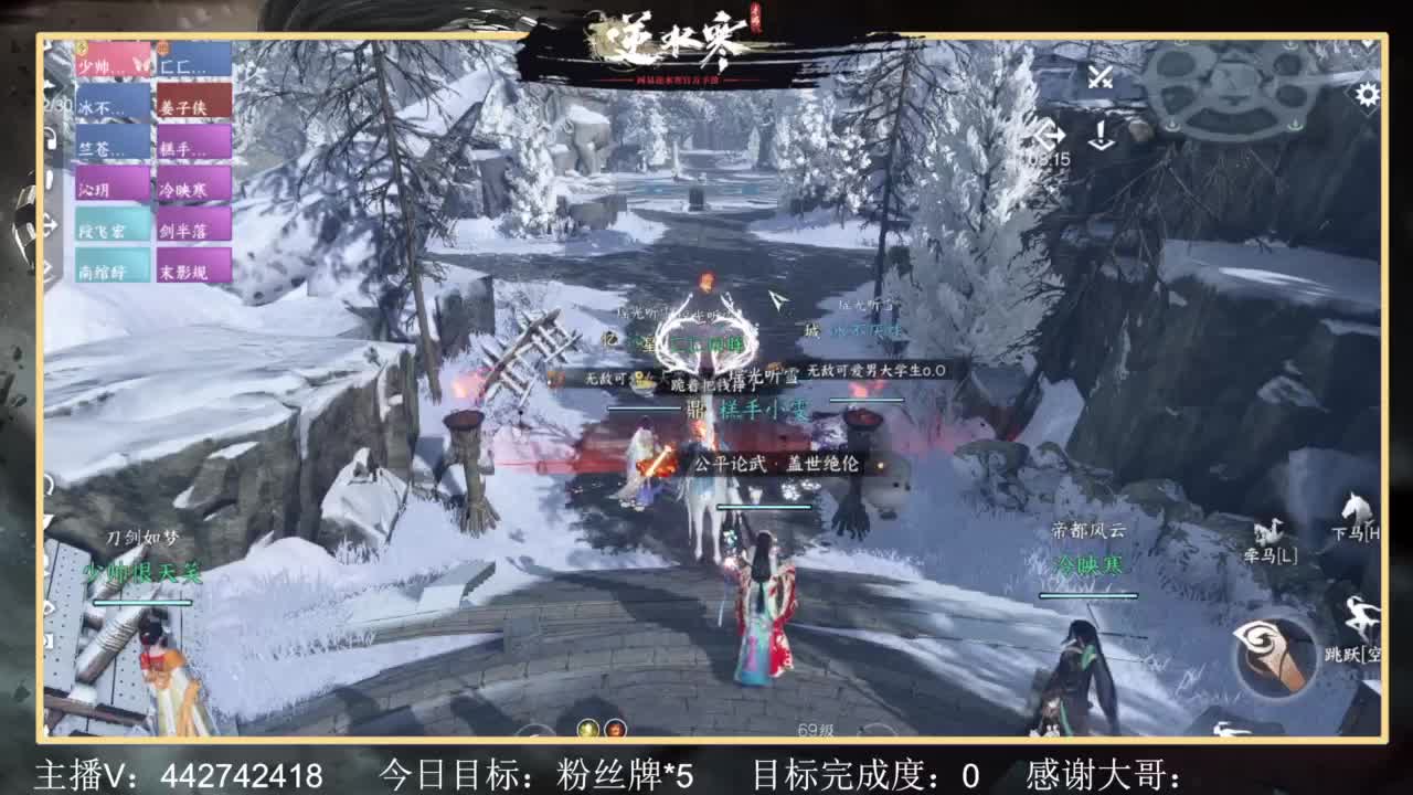 从0开始 第3段