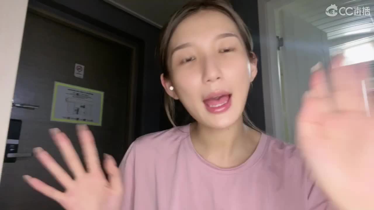 化妆 第4段