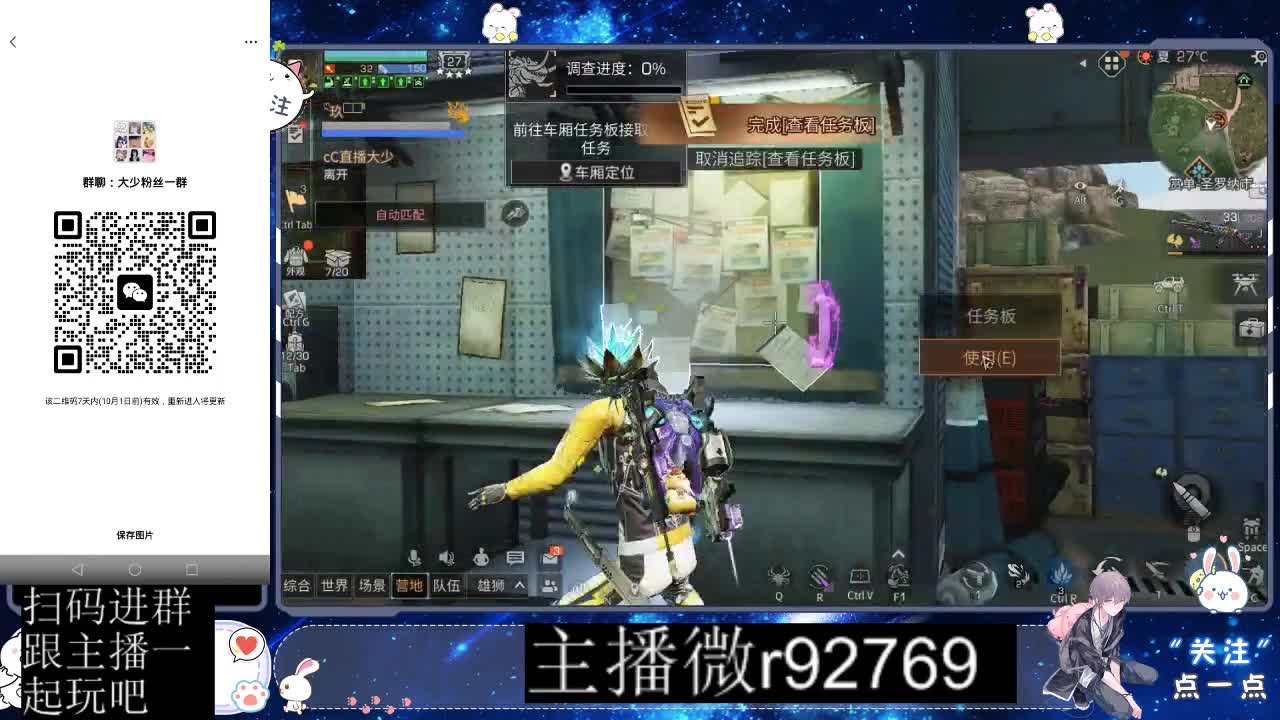 优惠永久CC秒到 第1段