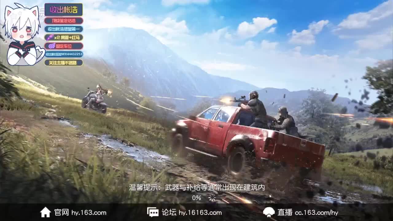 有 宝宝二队 第5段