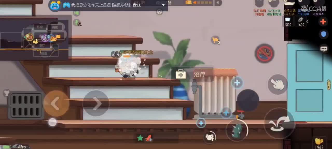 。。。 第2段
