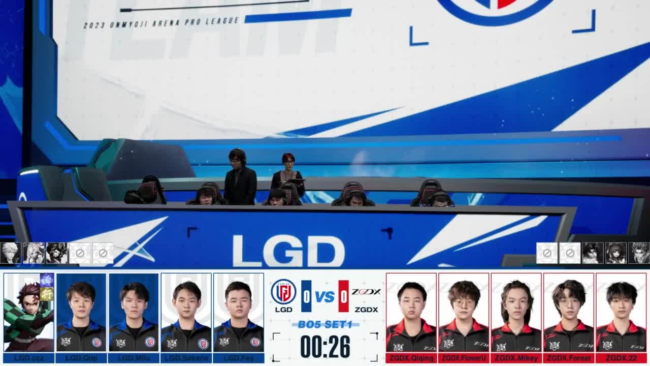 《决战！平安京》OPL秋季赛 第2段