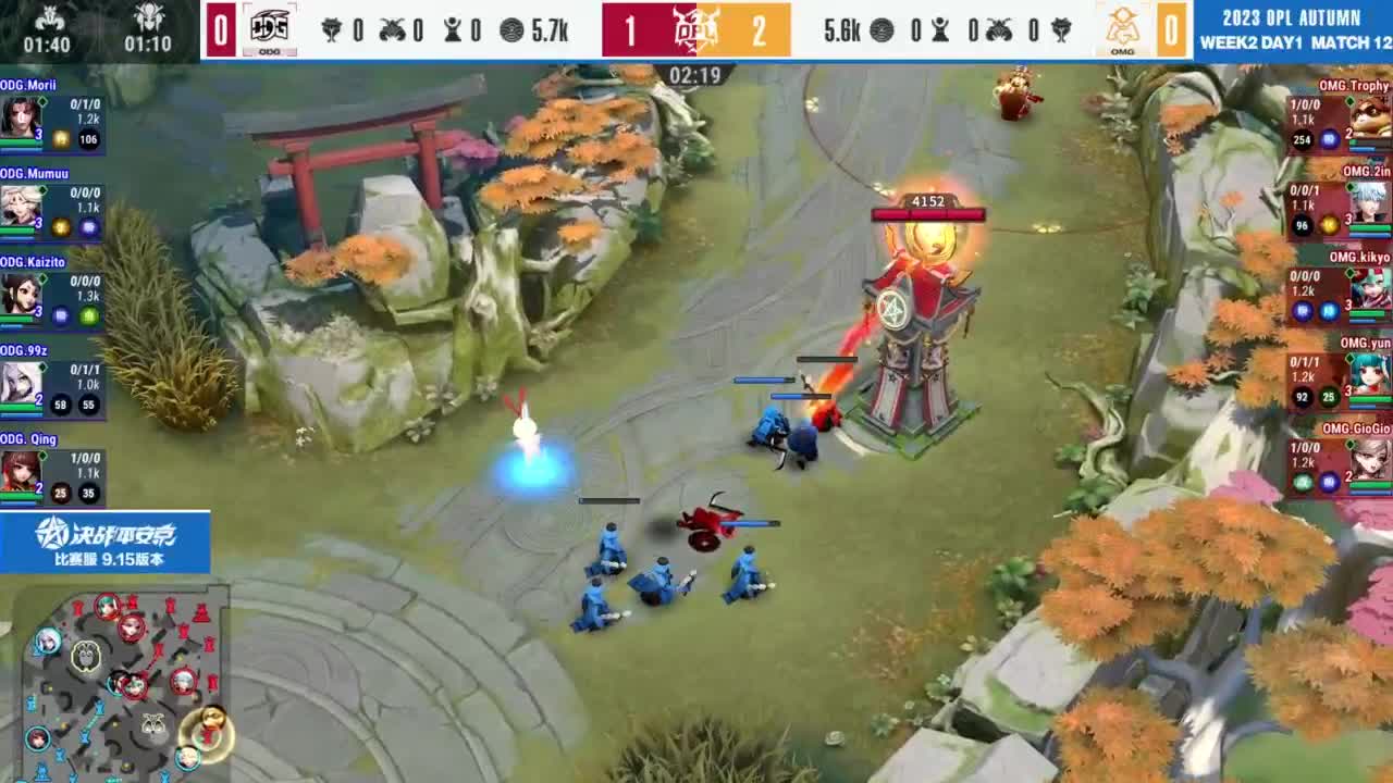 《决战！平安京》OPL秋季赛 第6段